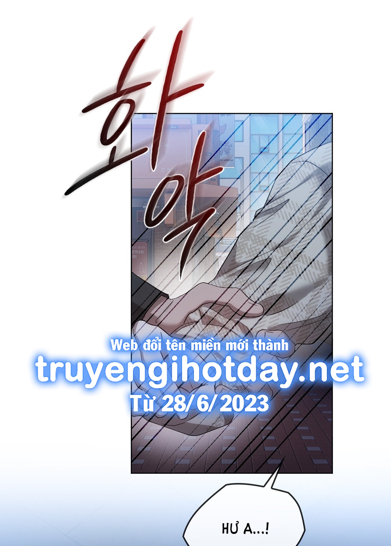 Kiếp Sau Của Chúng Ta chapter 19.2 - Trang 44
