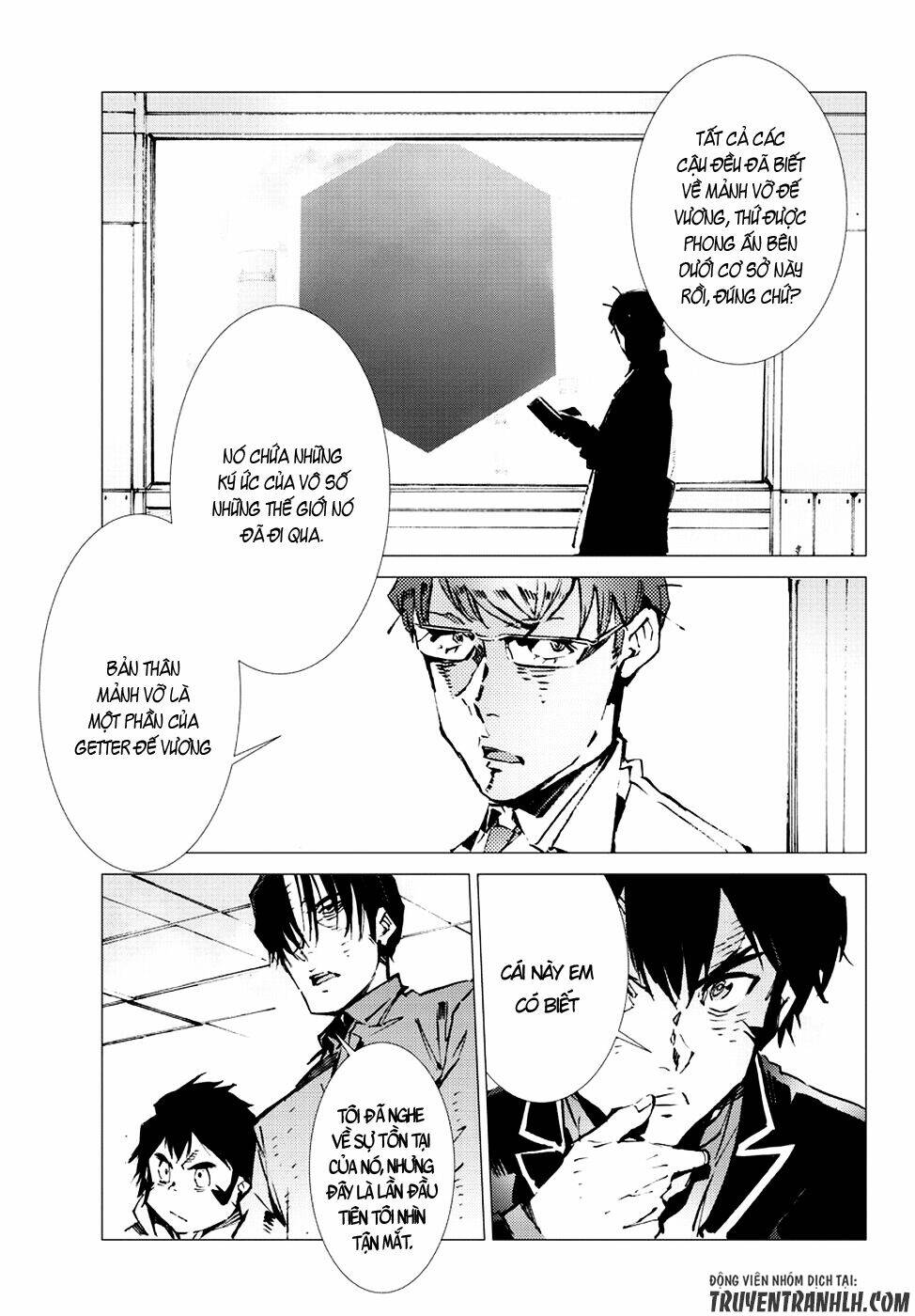 getter robo devolution: uchuu saigo no 3-punkan chapter 18 13