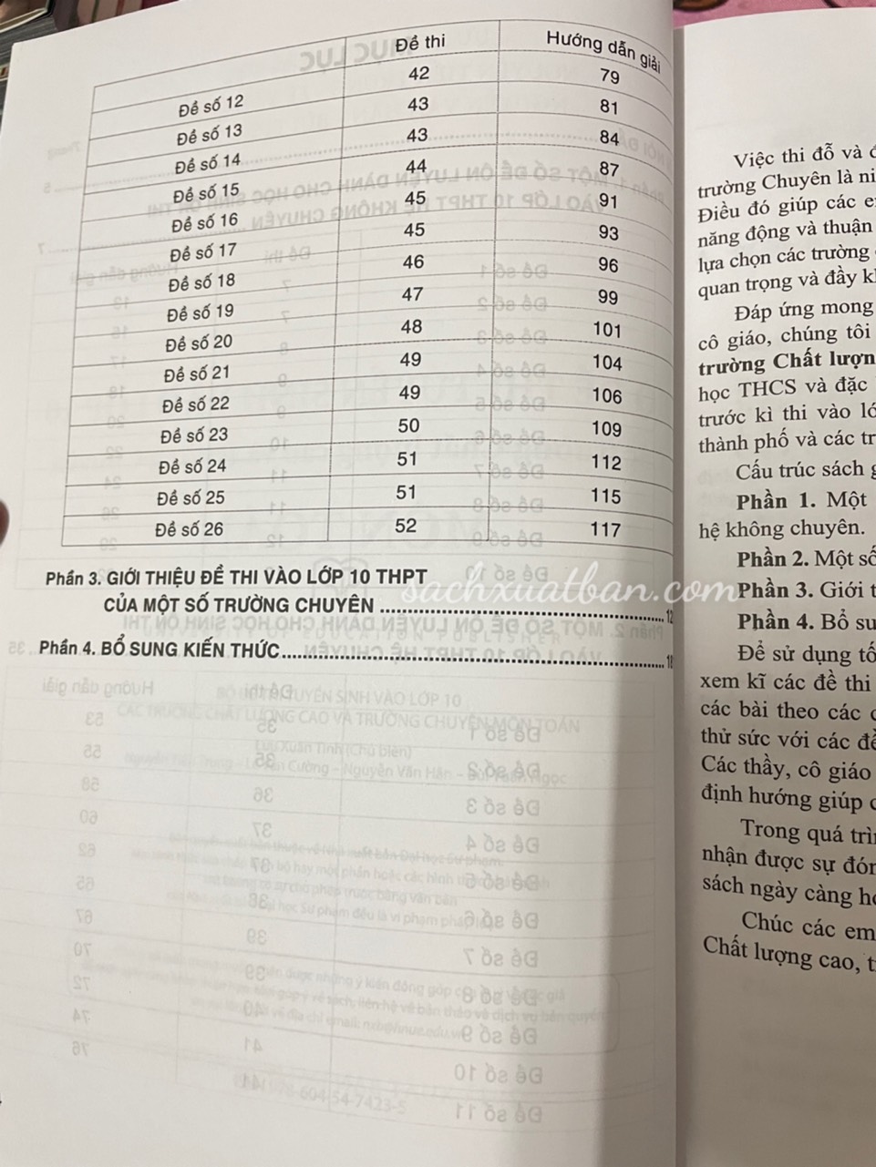 Combo Bộ đề thi tuyển sinh vào lớp 10 các trường chất lượng cao và trường chuyên môn Toán + Ngữ Văn + Tiếng Anh