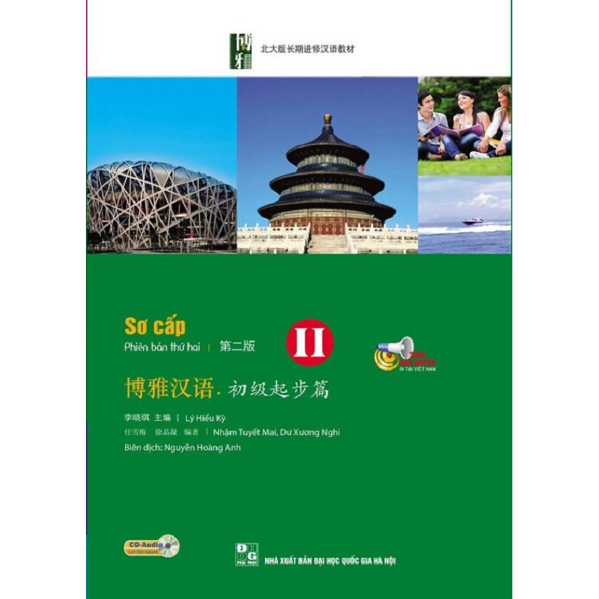 Giáo Trình Hán Ngữ Boya Sơ Cấp II