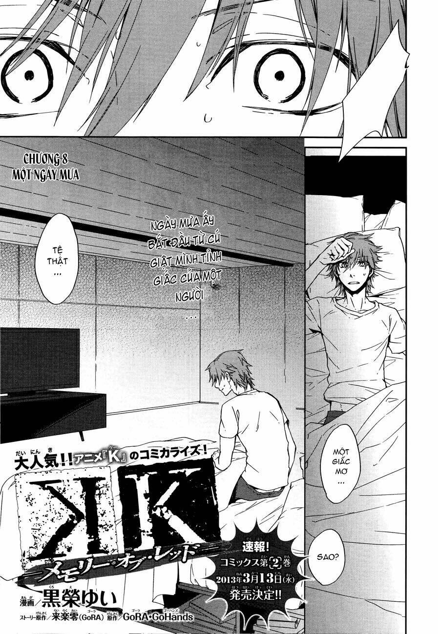 k - memory of red chapter 8 8