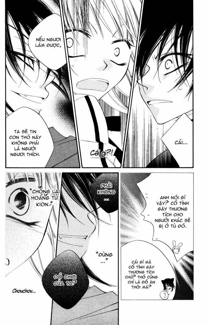 monochrome shounen shoujo chapter 11 24