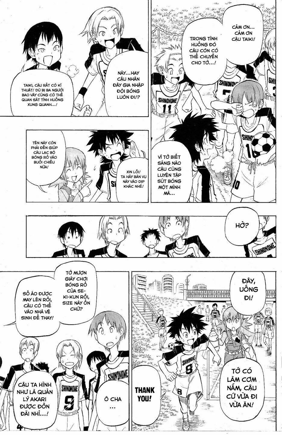 digimon xros wars chapter 1 12