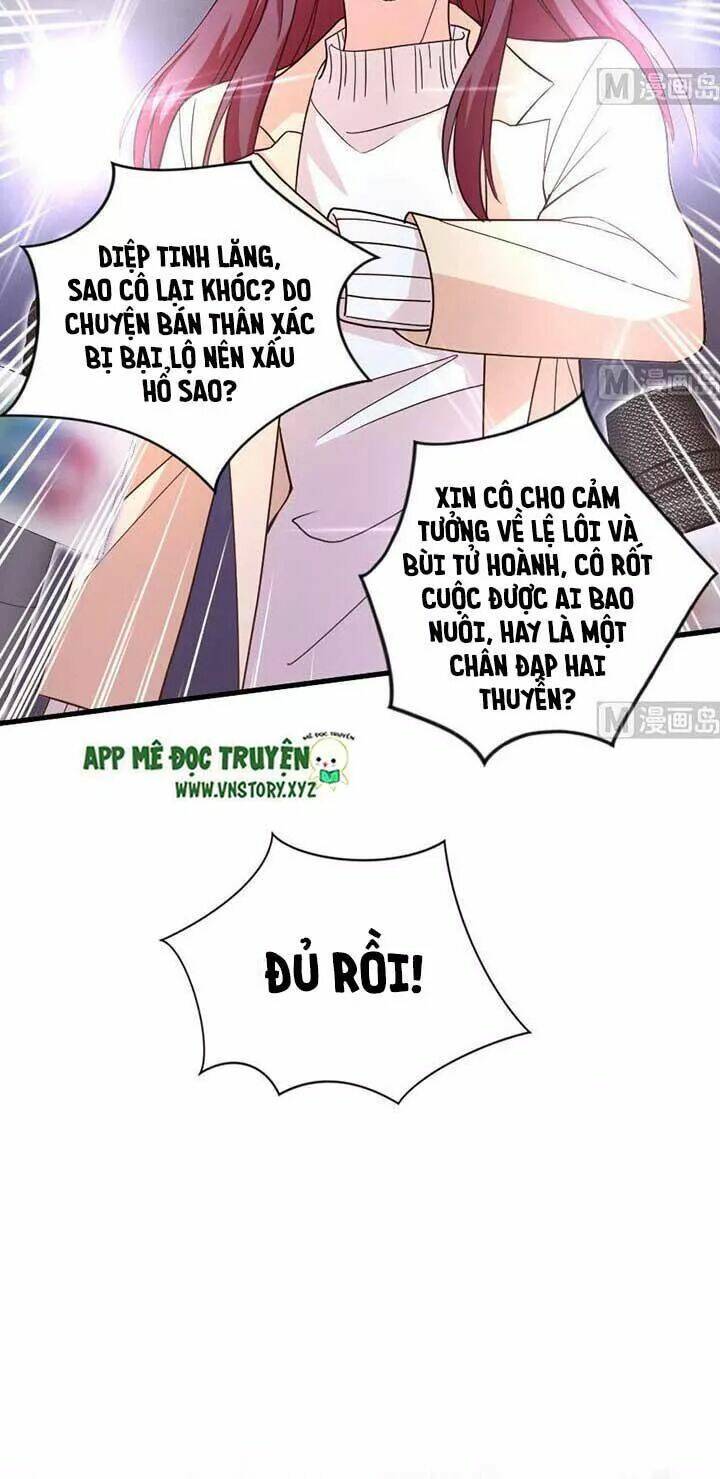 thiên hậu trở về chapter 140 39