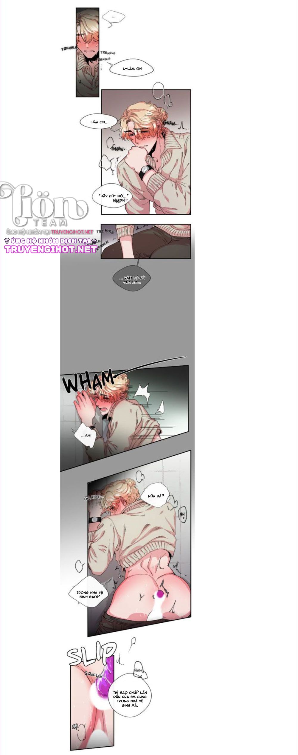 s flower chapter 17.2 7