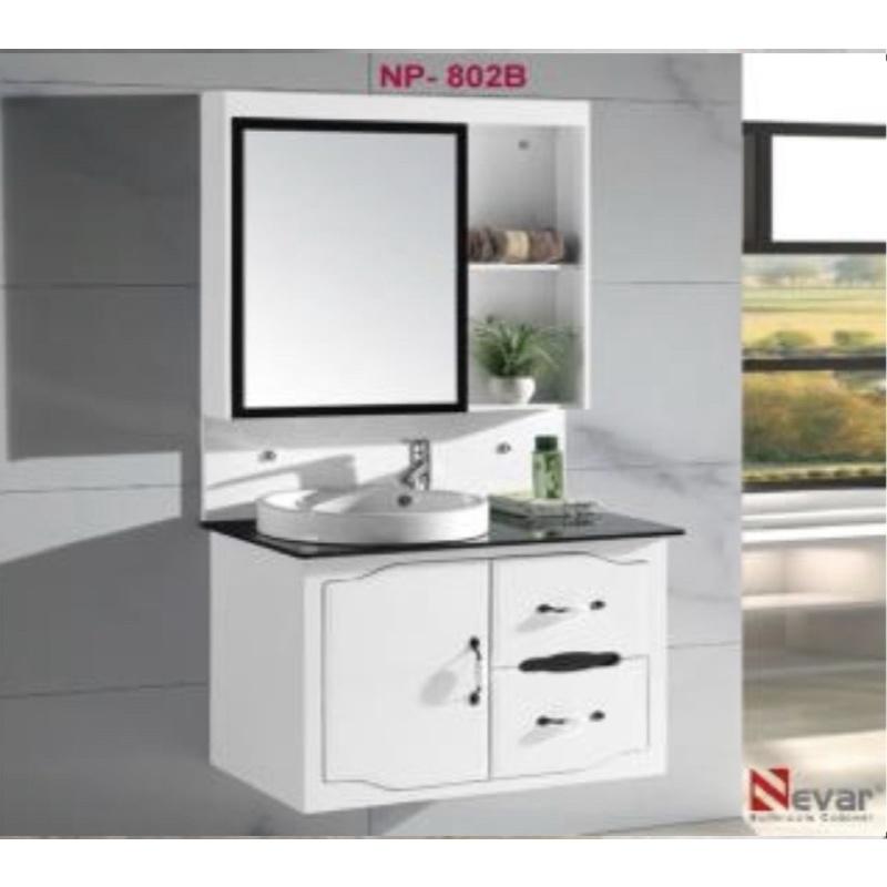 Tủ chậu gương NP802B