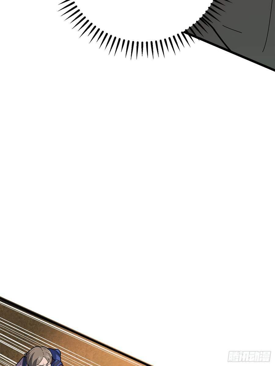 pubg luck rookie chapter 5 37