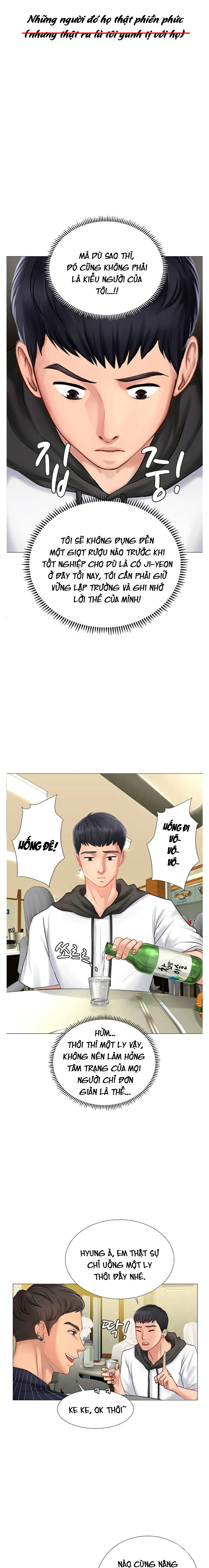 should i study at noryangjin? chapter 4 12