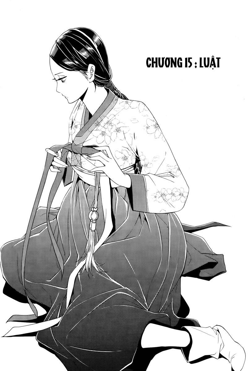 honorable baek dong soo chapter 15 2