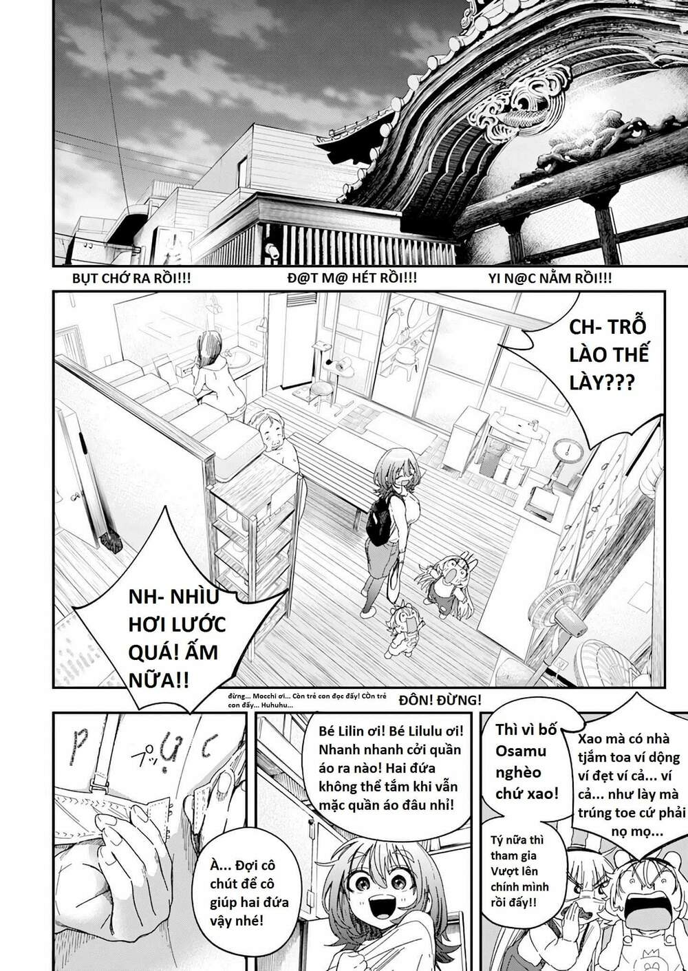 không xóa sổ con người được!! chapter 24.1 6