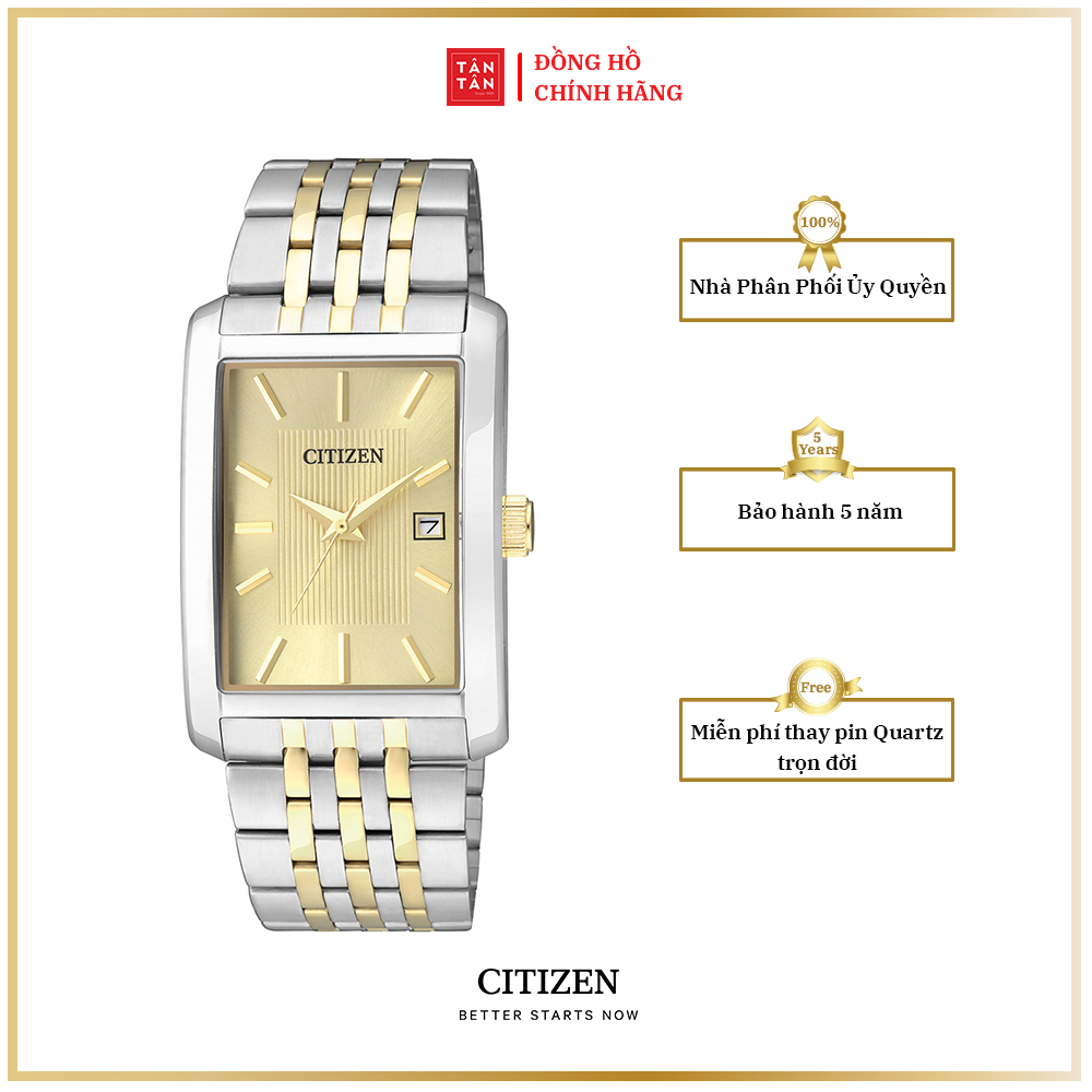 Đồng hồ Nam Citizen Quartz BH1678-56P 26x38mm