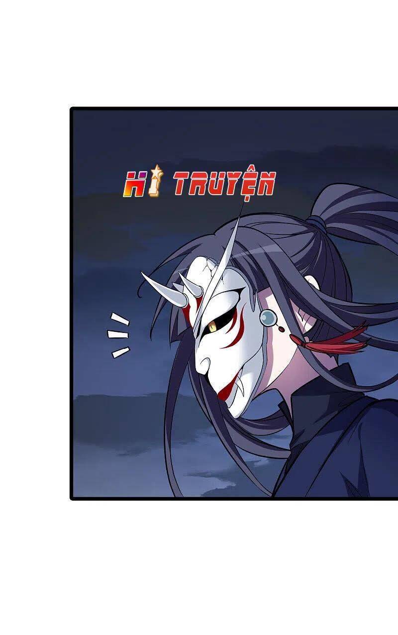 phượng nghịch thiên hạ chapter 485.2 14