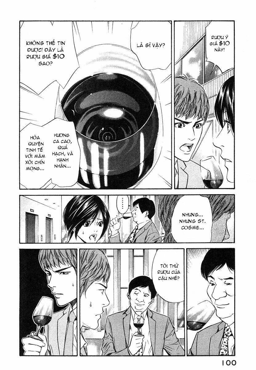 kami no shizuku chapter 33 18