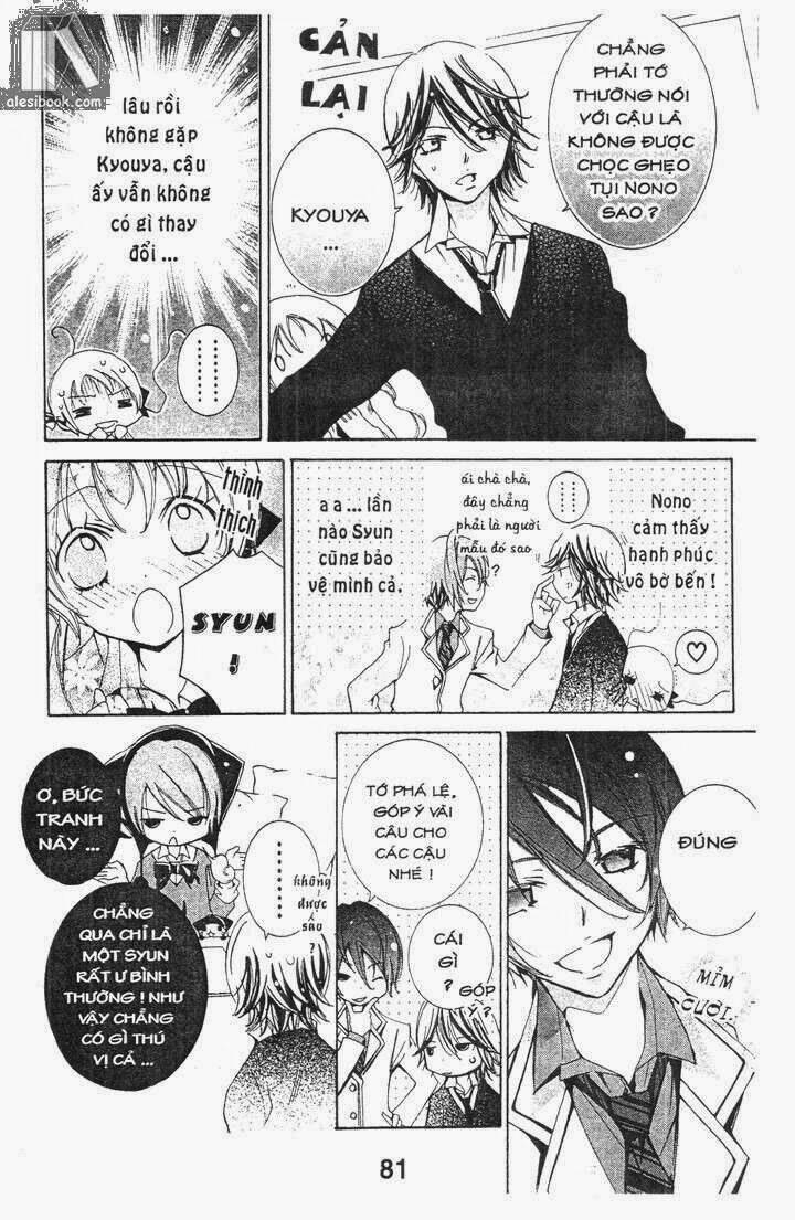 vương quốc mỹ nam chapter 36 21