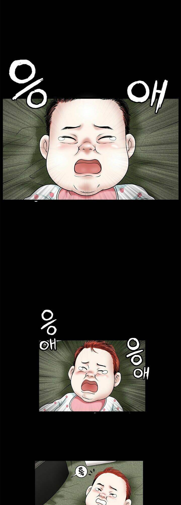 seduction - quyến rũ chapter 30 10