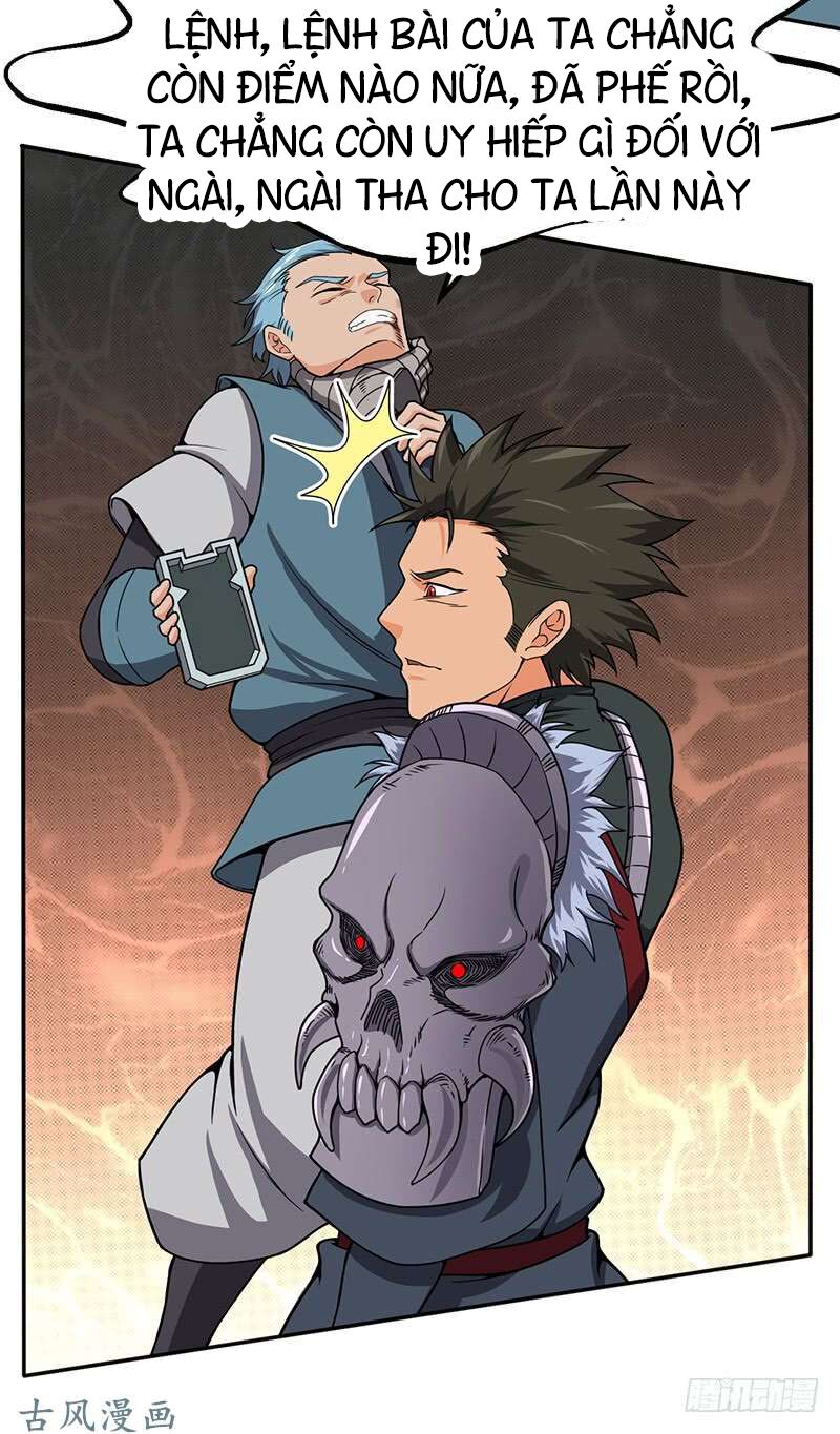 hỗn độn kiếm thần chapter 96 6