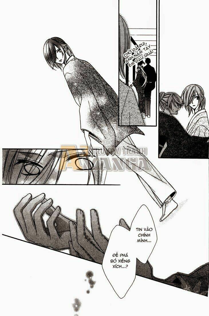 akaki tsuki no mawaru koro chapter 9 16