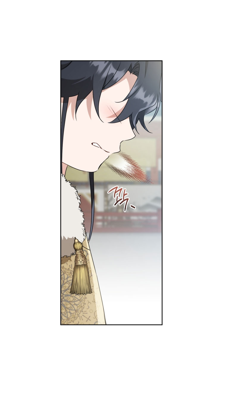 trở thành đứa cháu gái bị ghẻ lạnh trong gia tộc võ giả hùng mạnh chapter 60.2 27