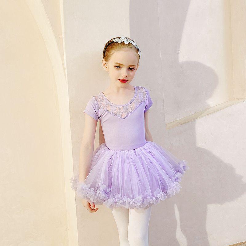 Set đầm váy múa ballet đẹp - Màu Tím - Tay ngắn