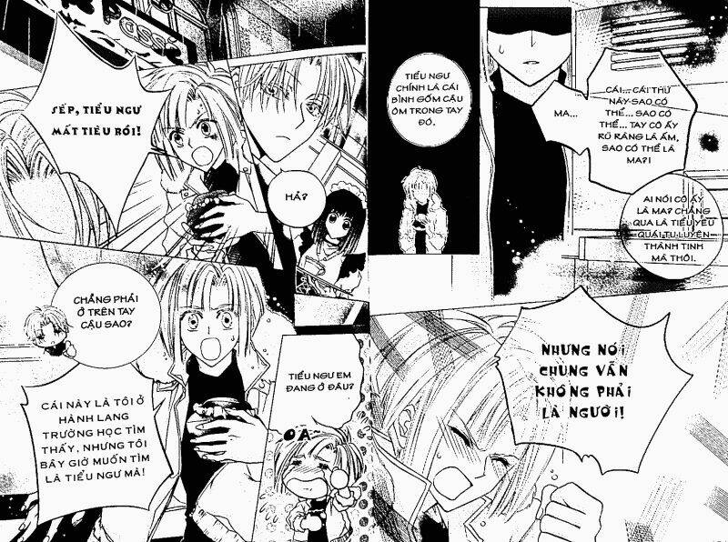 cafe thần tiên chapter 1 76