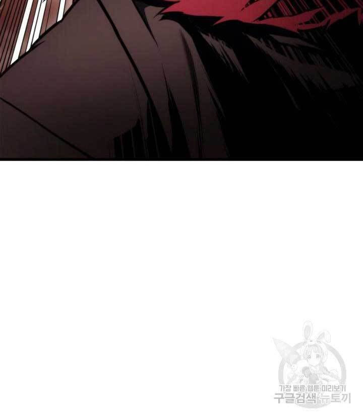 huyền thoại game thủ - tái xuất chapter 87 136