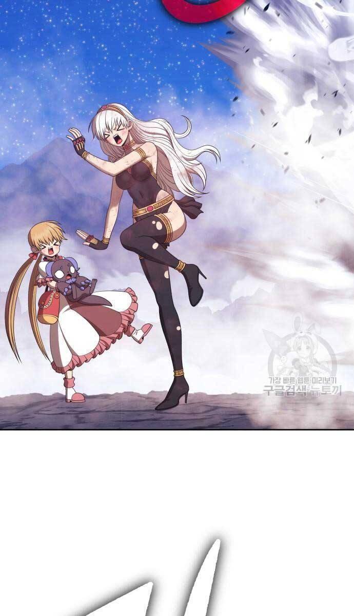 Gậy Gỗ Cấp 99+ chapter 74.5 98