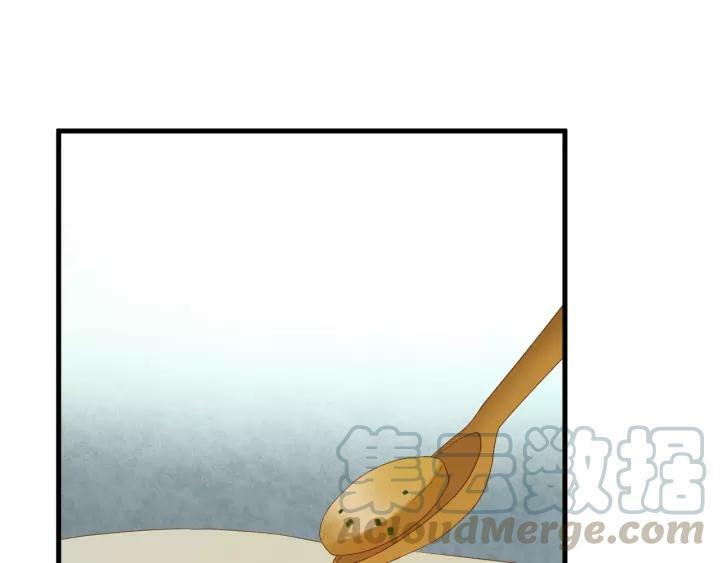 lượm được một tiểu hồ ly phần 3 chapter 87 14