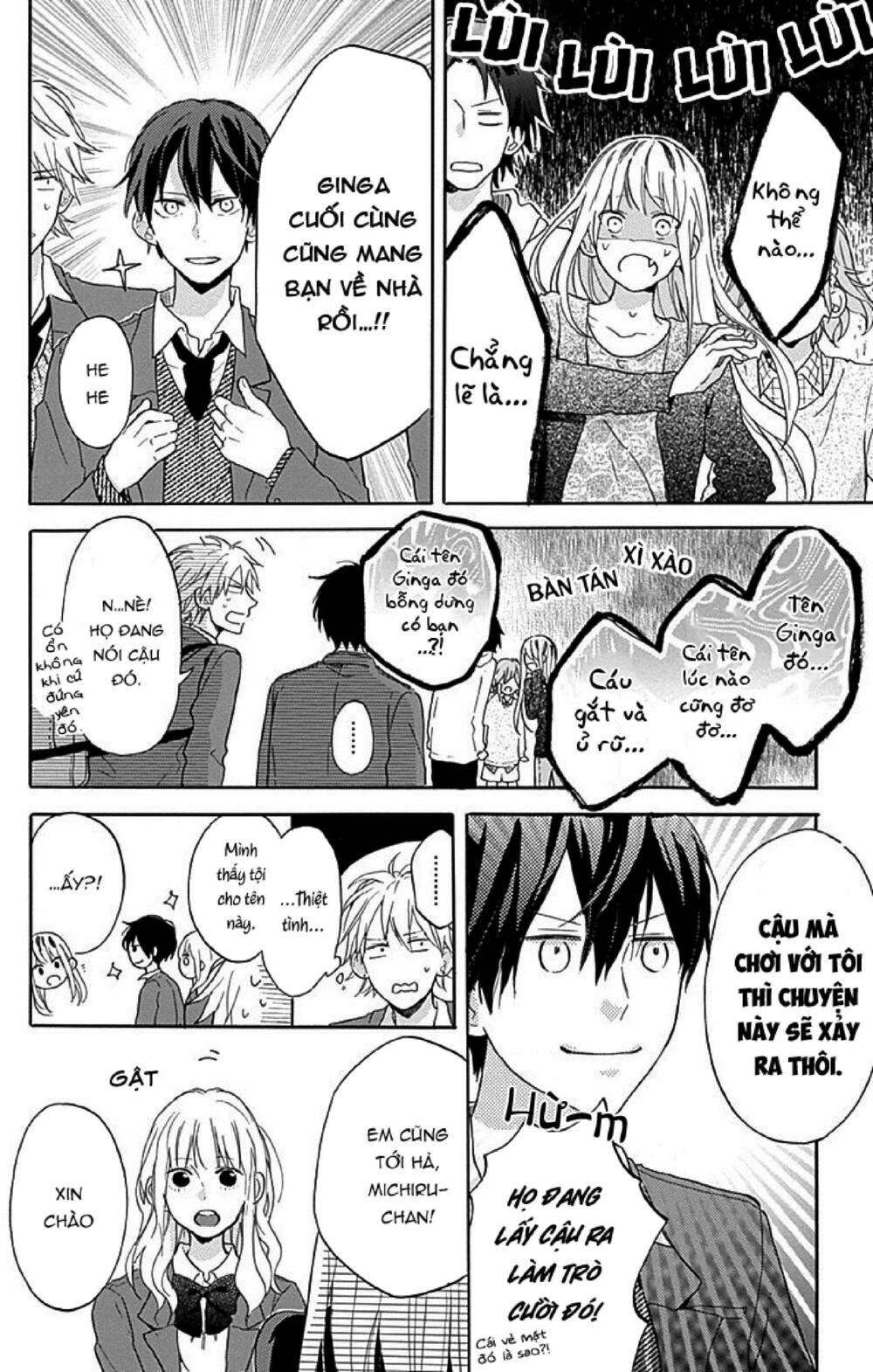 stella to mille feuille chapter 2 22