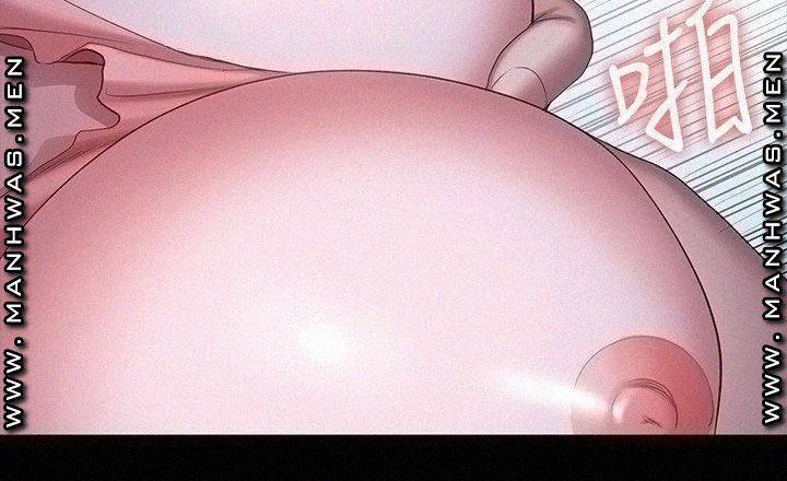 hlv phòng fitness chapter 93 24