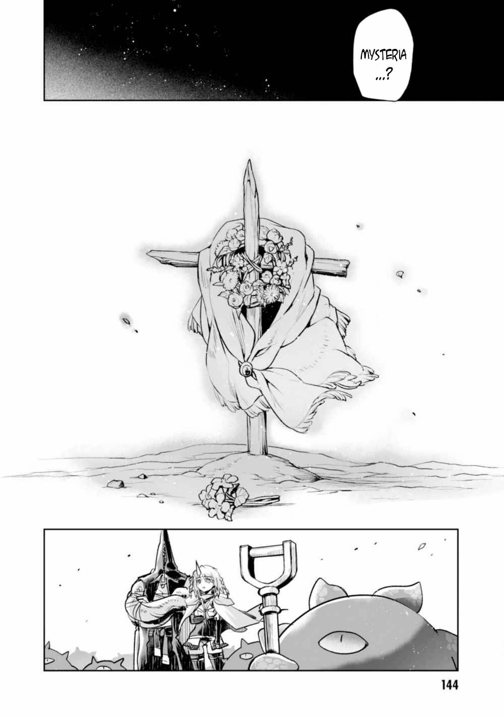 killing me / killing you chapter 4 31