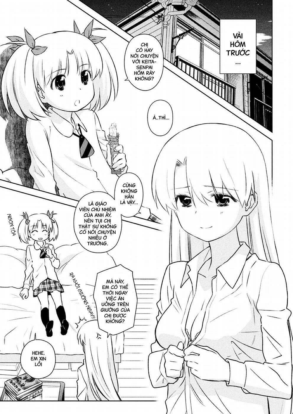 kiss x sis chapter 105 3