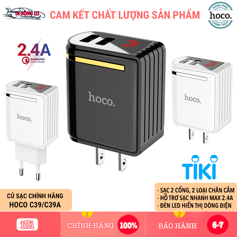 Củ Sạc 2 Cổng 2.4A Hoco C39/C39A - Đèn LED Báo Dòng Điện, Thiết Kế Tiện Lợi Chân Tròn Và Chân Dẹt - Hàng Chính Hãng