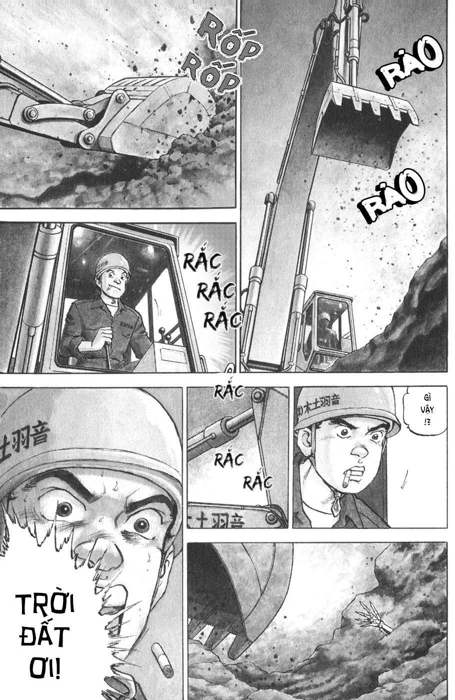 seizon life chapter 1 3