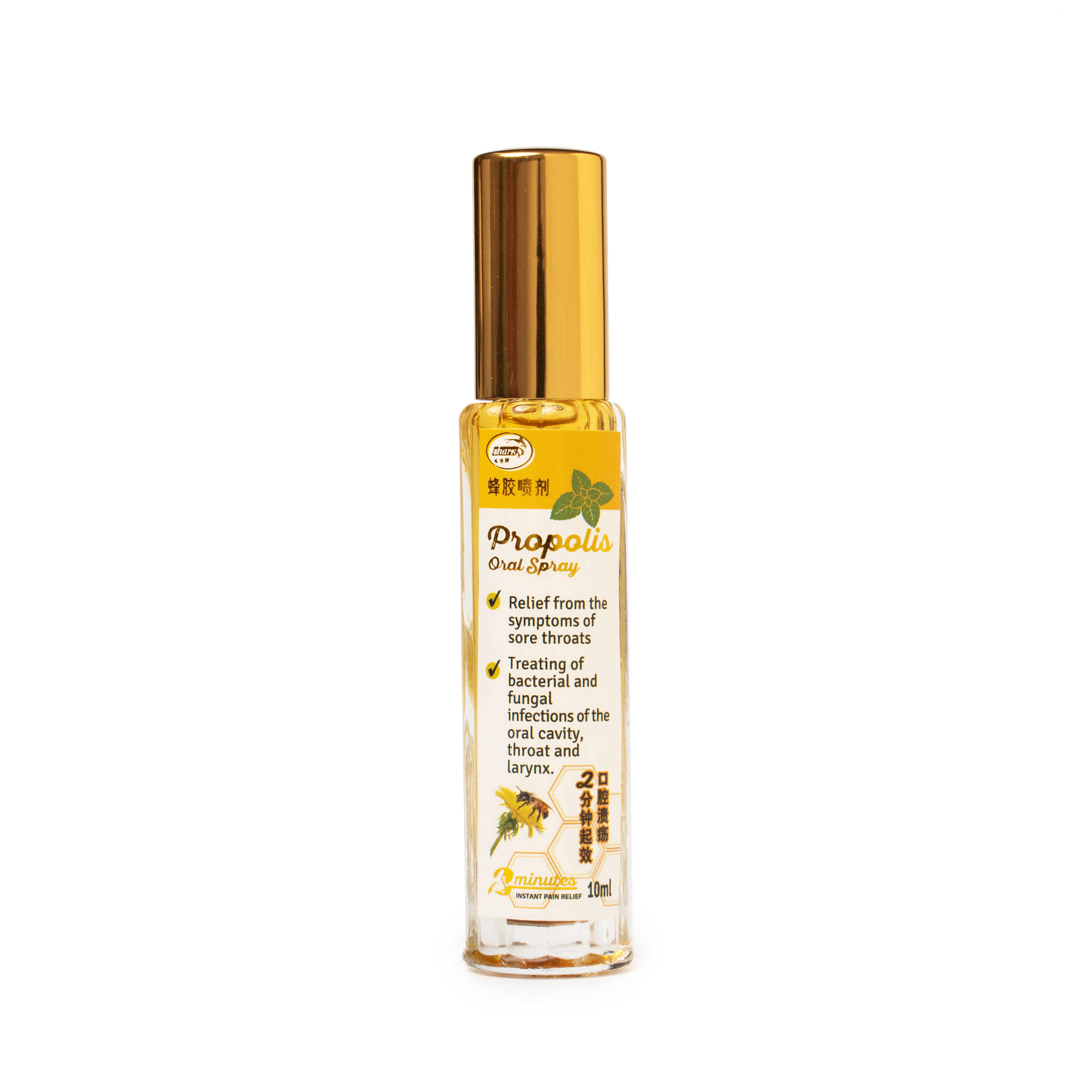 Xịt Họng Keo Ong Propolis Oral Spray Giảm Đau Họng, Giảm Các Triệu Chứng Nhiễm Khuẩn Trong Thanh Quản 12ml