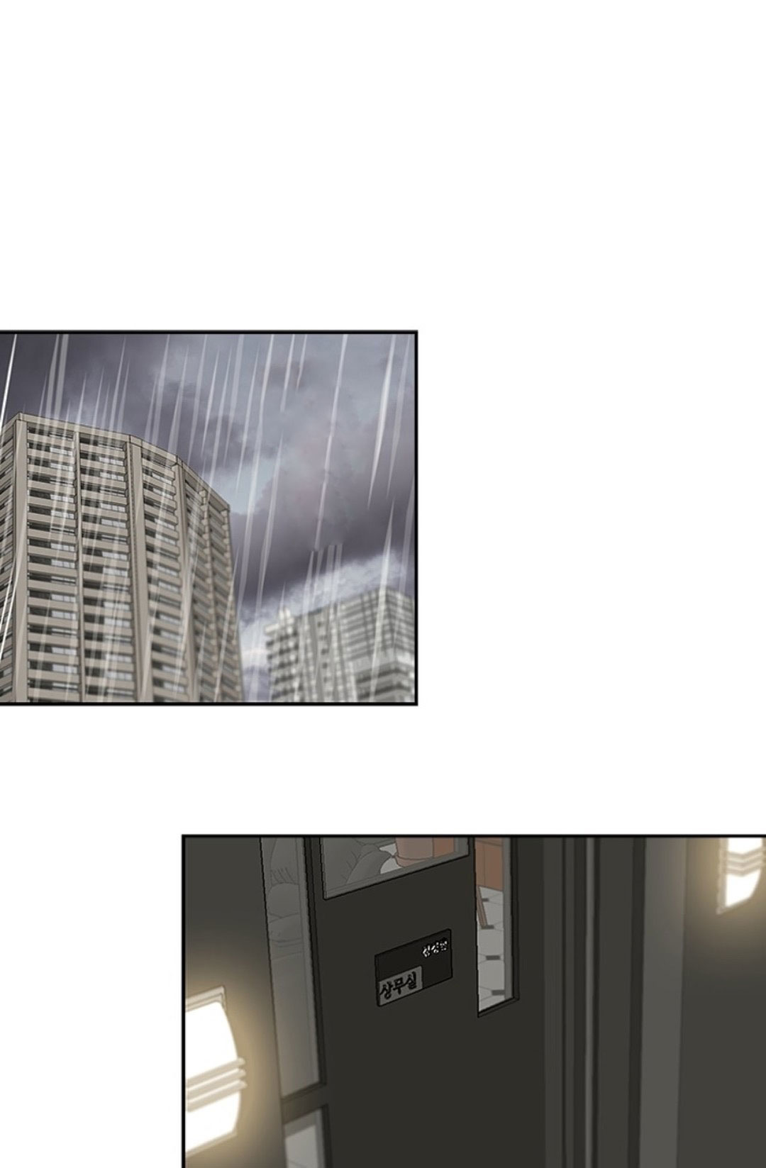 thư ký của anh trai chapter 10 11