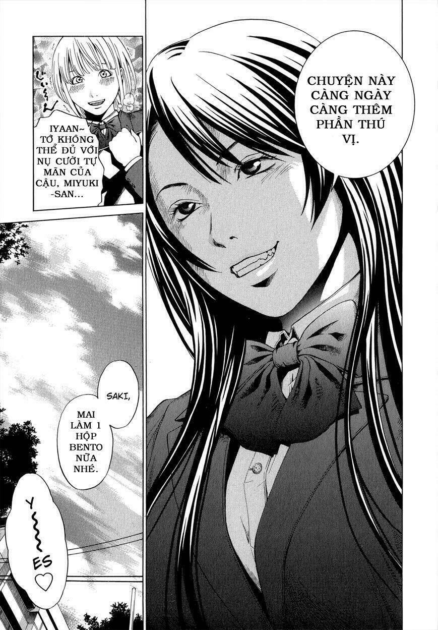 marshmallow ecchi chapter 9 17