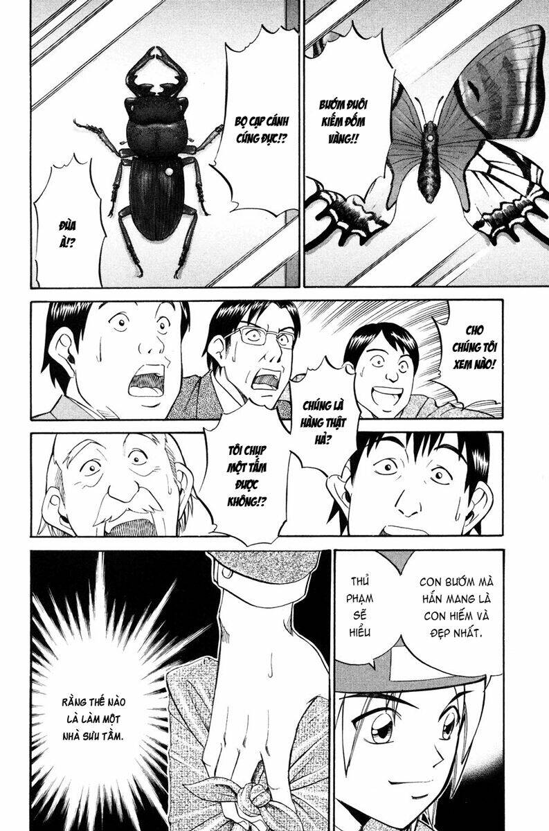 c.m.b. chapter 1.3 15