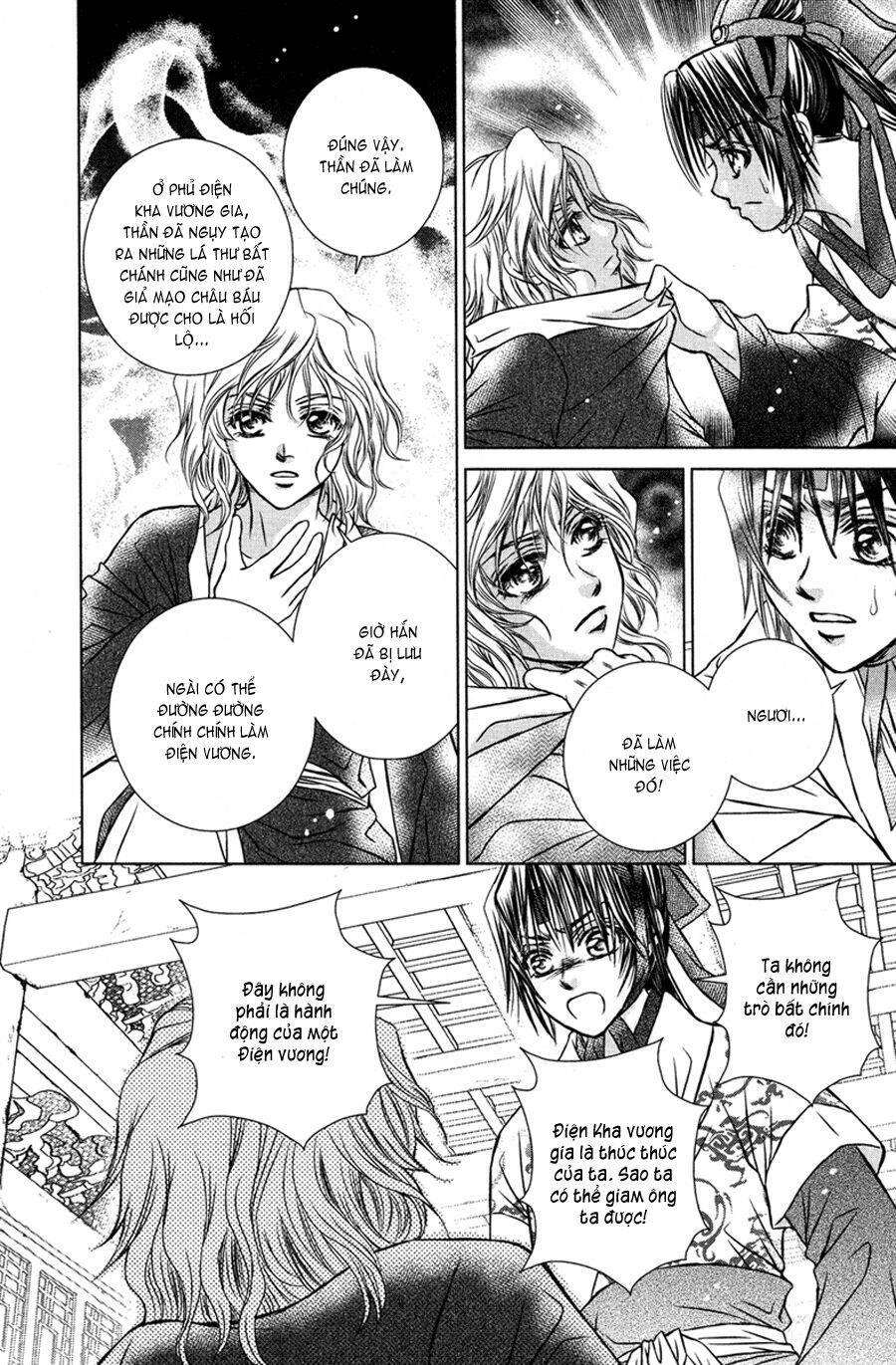 scarlet palace chapter 7 39