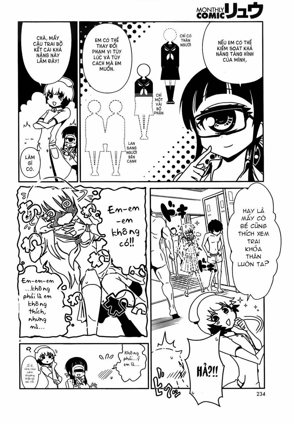 hitomi-sensei no hokenshitsu chapter 5 8