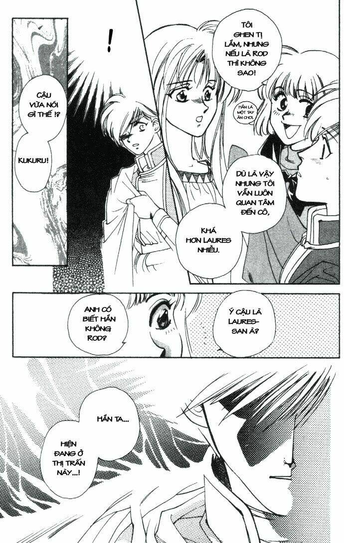 seimaden chapter 5 8