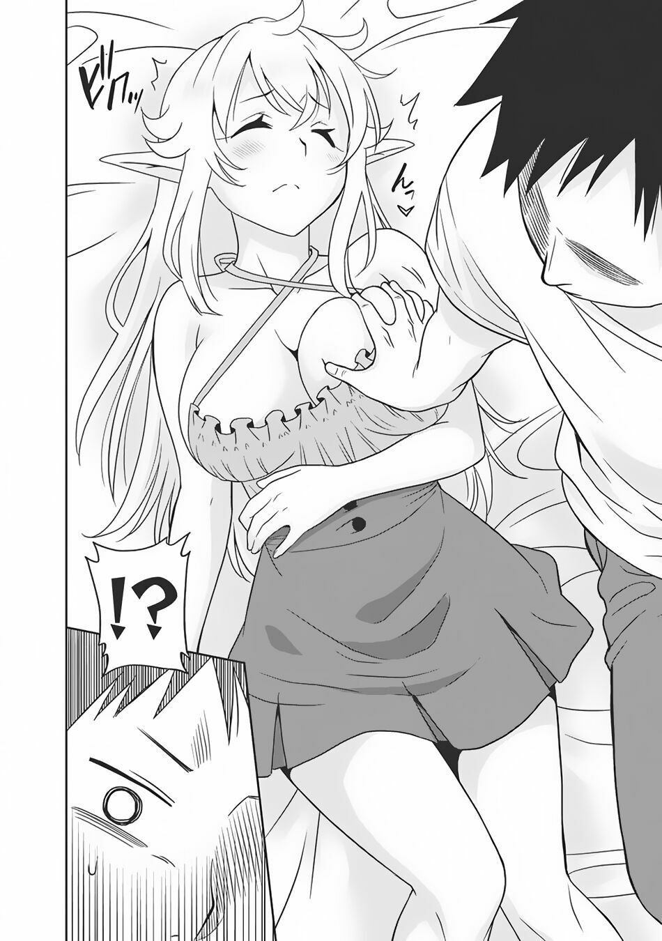 saikyou no shuzoku ga ningen datta ken chapter 4 3