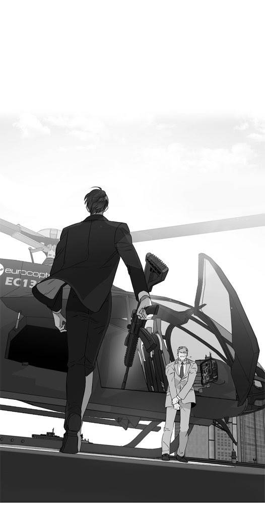 [raw] red candy chapter 65 18