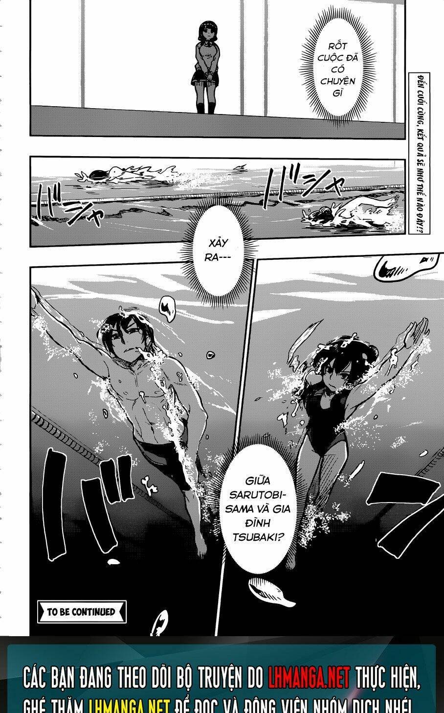 inugami-san to sarutobi-kun wa naka ga warui chapter 12 24