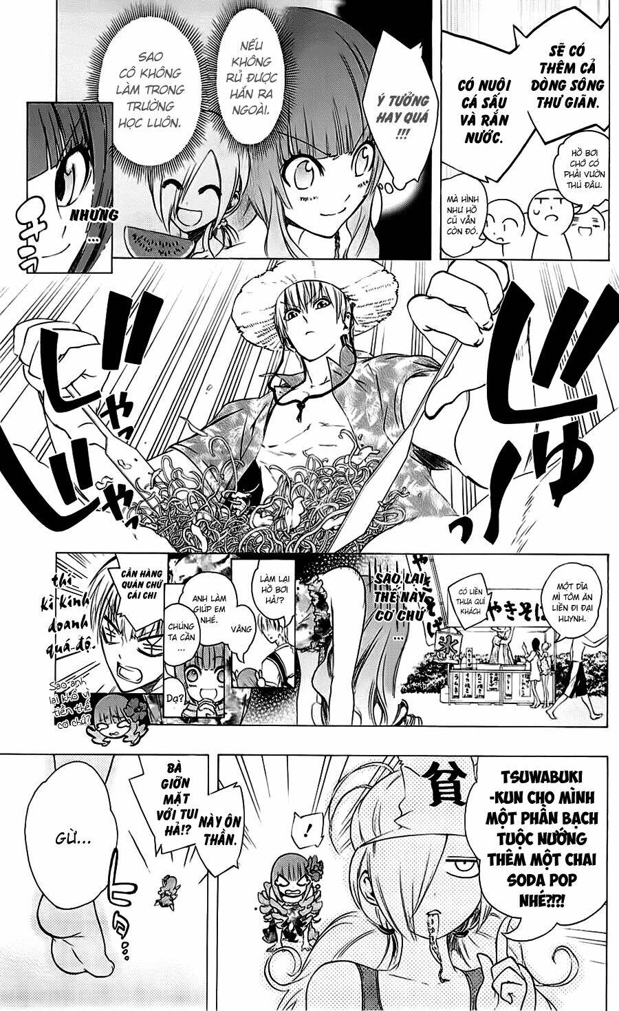 binbougami ga! chapter 25 8