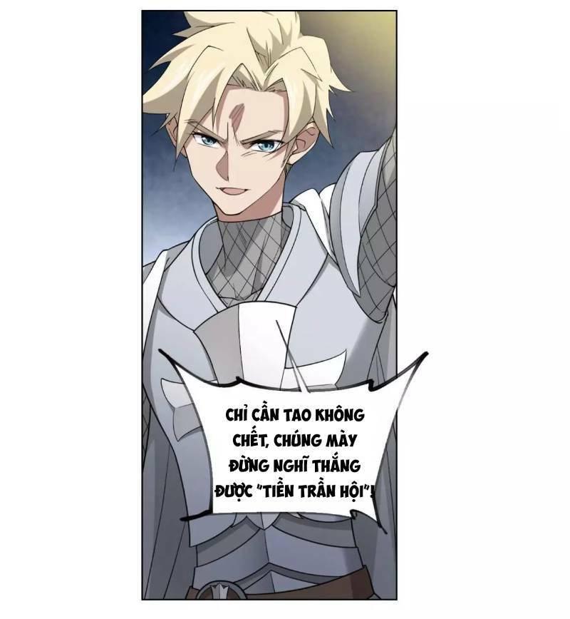 võng du chi cận chiến pháp sư chapter 186 23