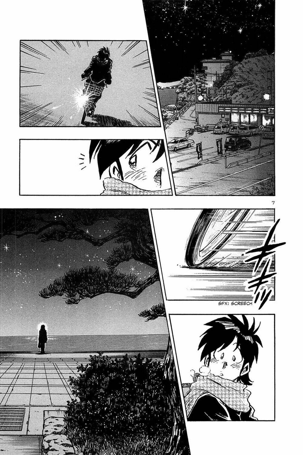 hoshi no furu machi chapter 65 7