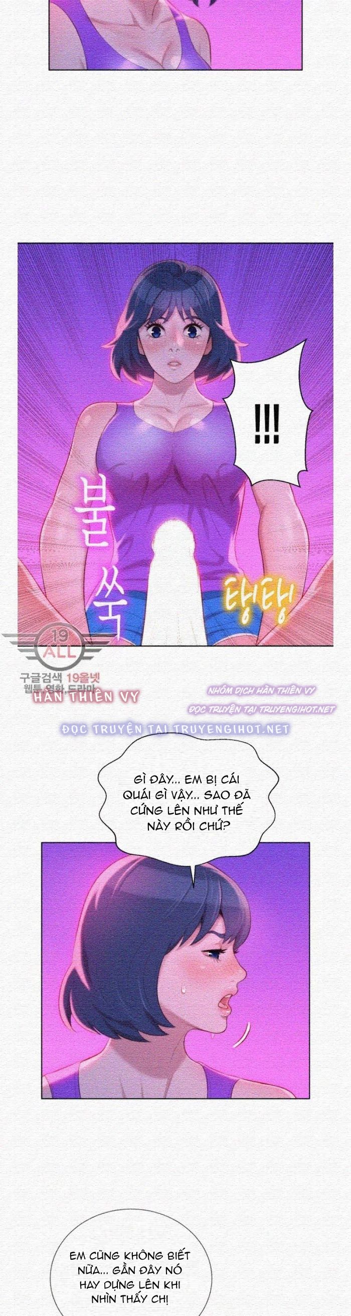 chị gái hàng xóm chapter 23 13