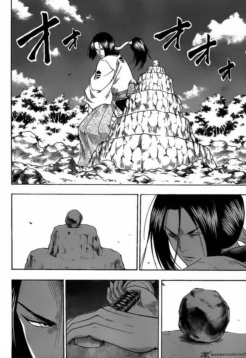 gamaran chapter 73 17