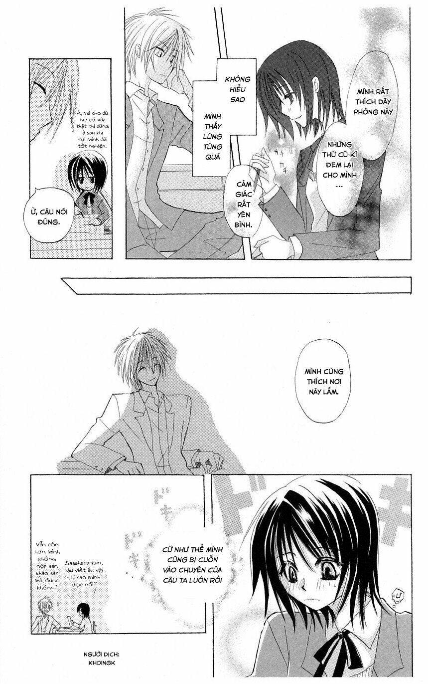 himitsu no himegimi uwasa no ouji chapter 4.5 7