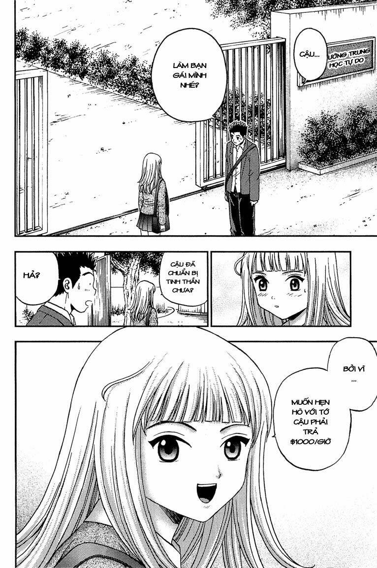 show me the money chapter 11 27